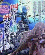 深夜厨房对谈 韩综剧照
