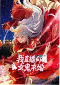 银座散步道 动画电影海报